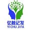 forumlogo