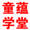 forumlogo