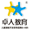 forumlogo