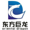 forumlogo