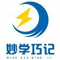 forumlogo