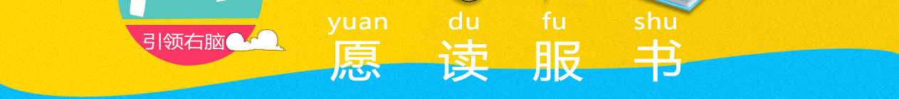 Ը