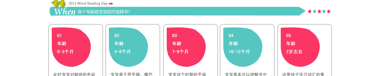 ֣