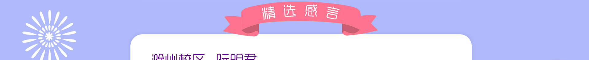 ѵ