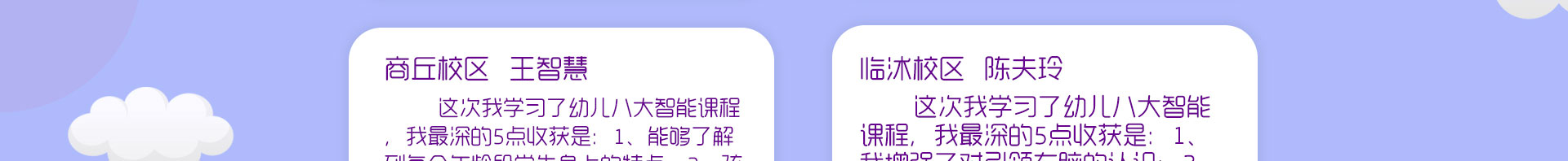 Լ
