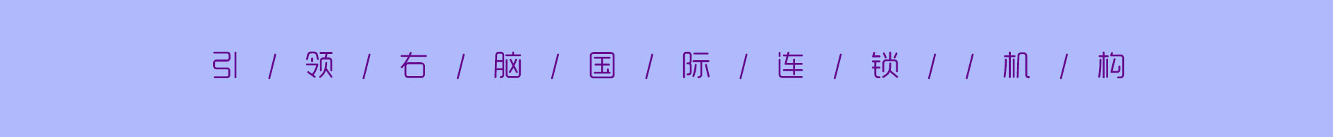 Լѵ
