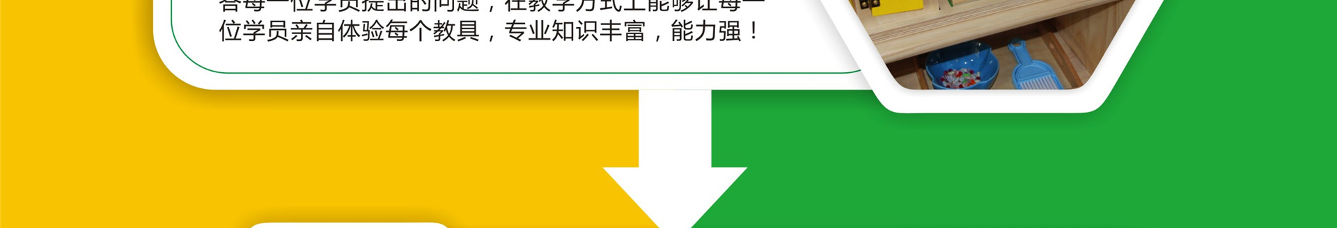 Խʦѵ