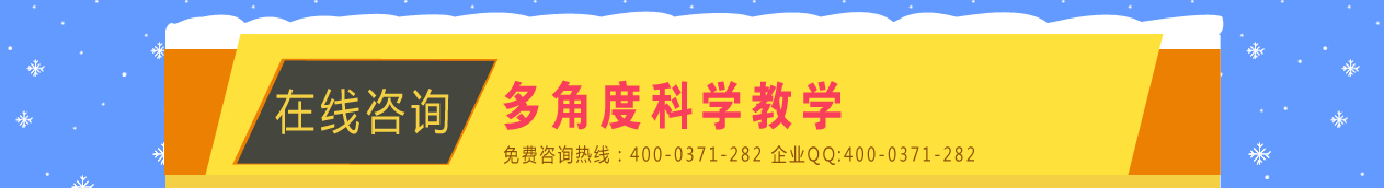 全脑开发