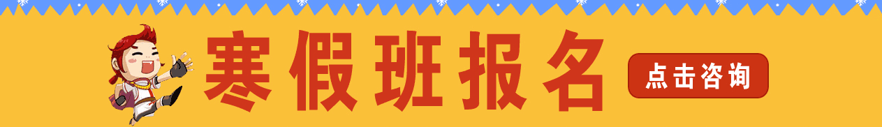 全脑开发