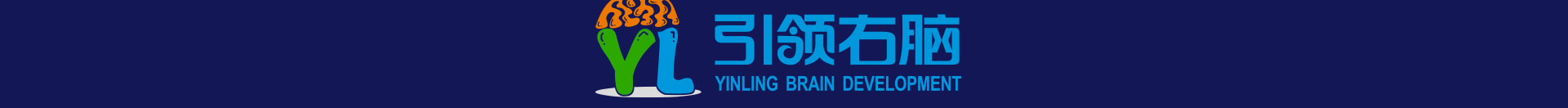 金牌讲师