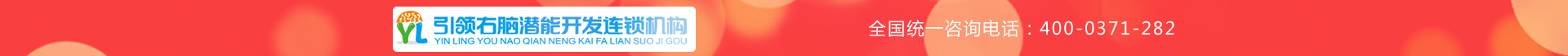 Լ