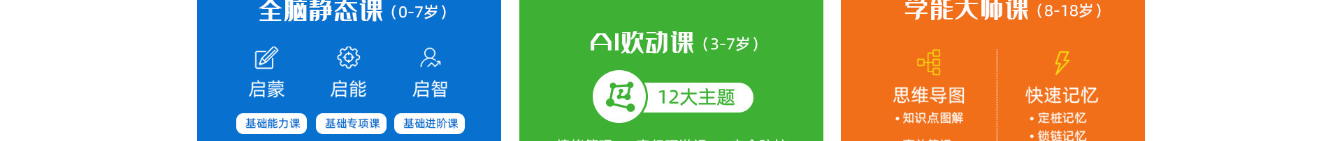 Լ