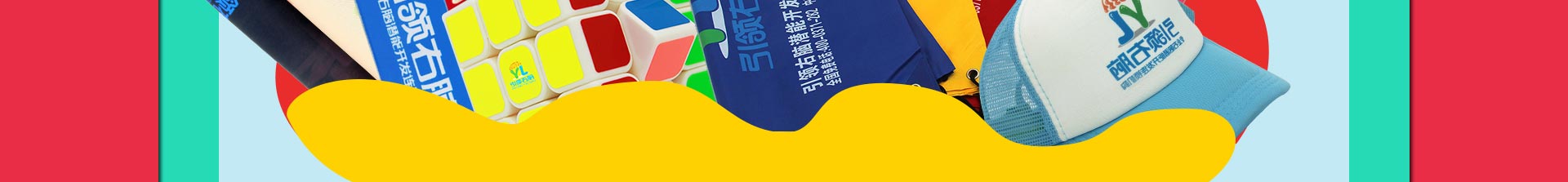 右脑教育加盟