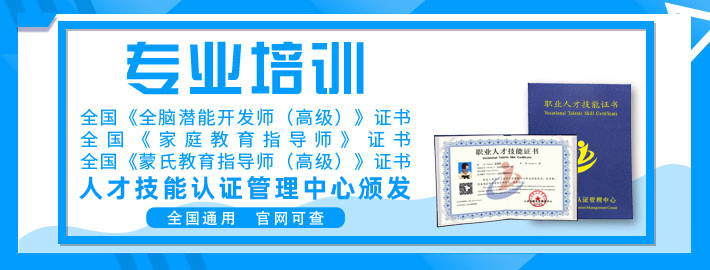 zhengshu
