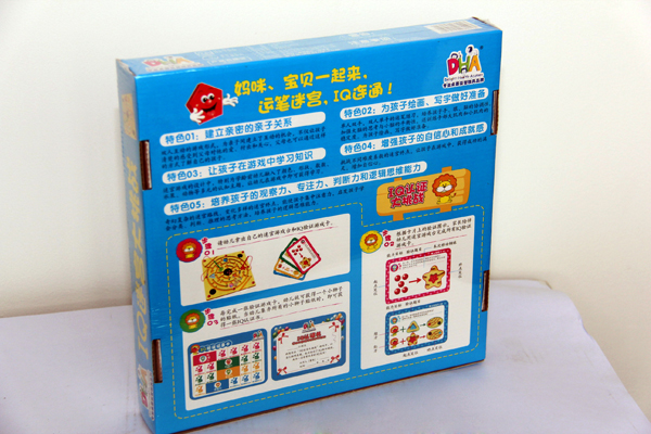 右脑开发玩具