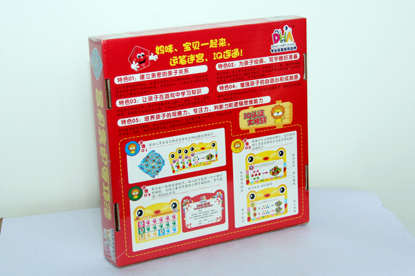 右脑开发玩具