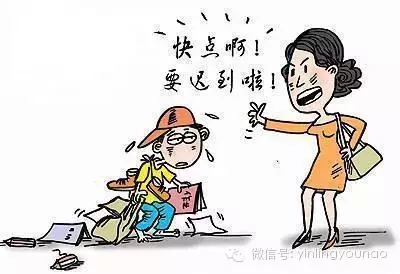 孩子教育
