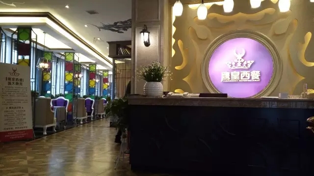 引领右脑