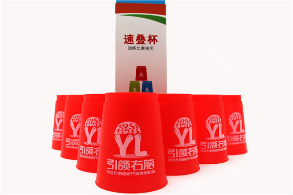 引领右脑