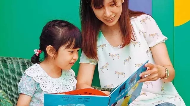 引领右脑
