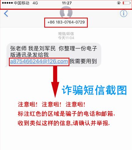 引领右脑
