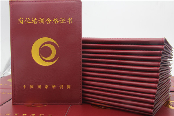 引领右脑