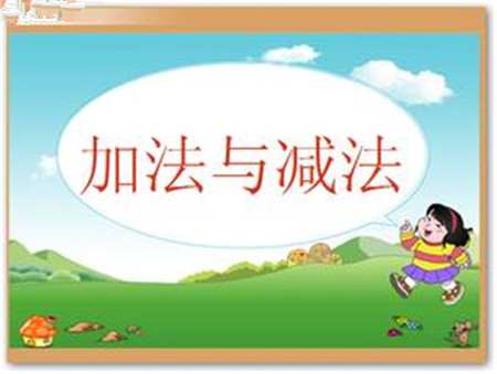 引领右脑