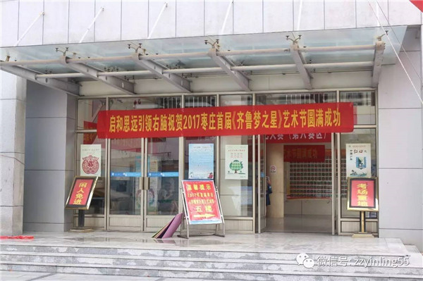 引领右脑