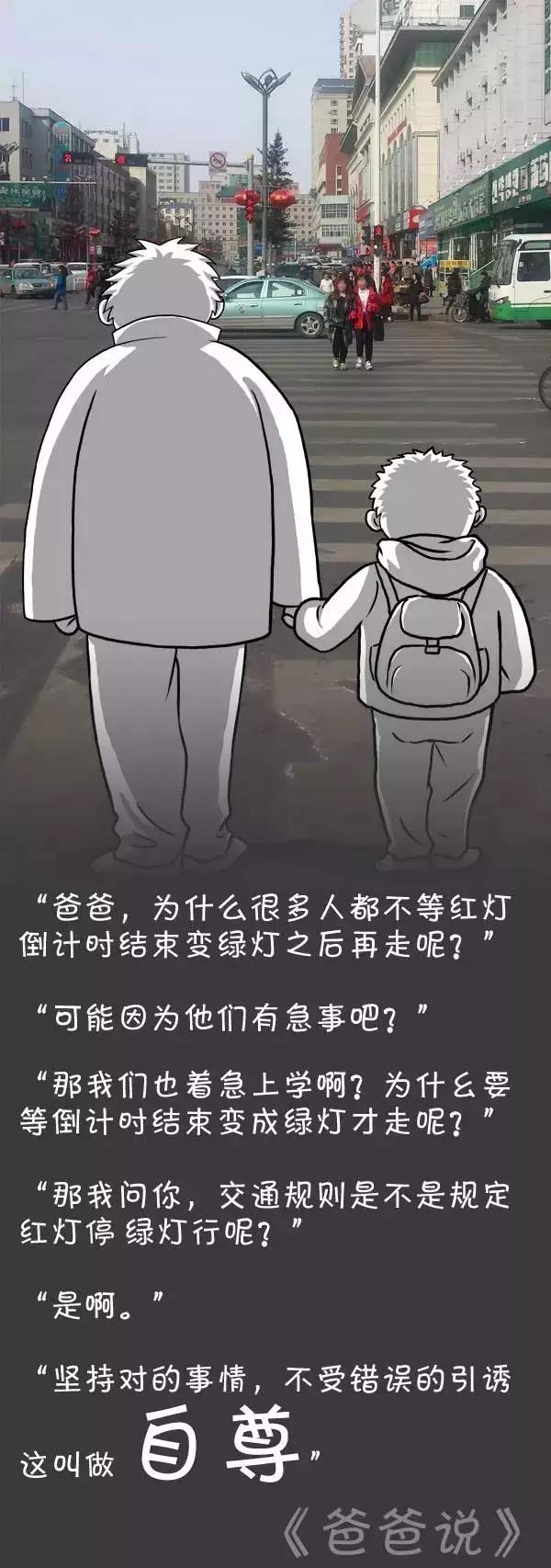 引领右脑