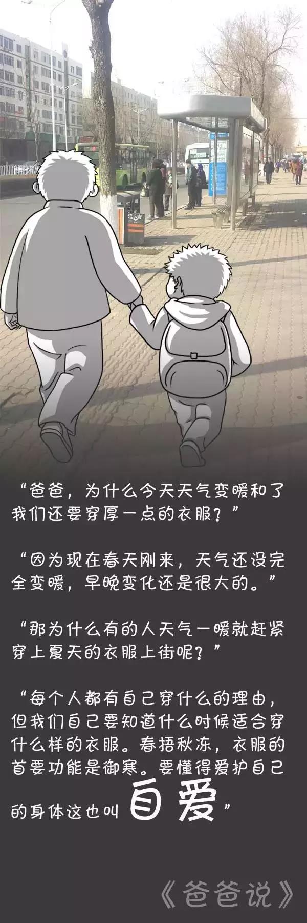 引领右脑