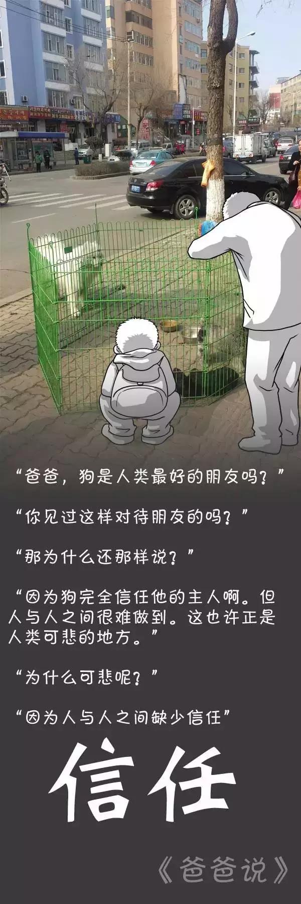 引领右脑