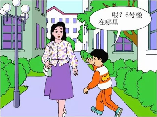 引领右脑