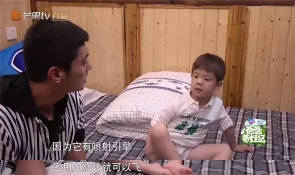 引领右脑