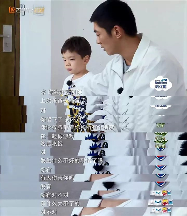 引领右脑