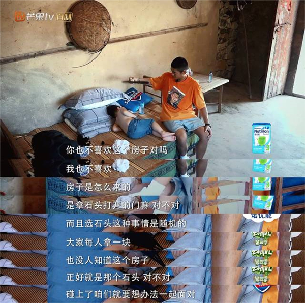 引领右脑
