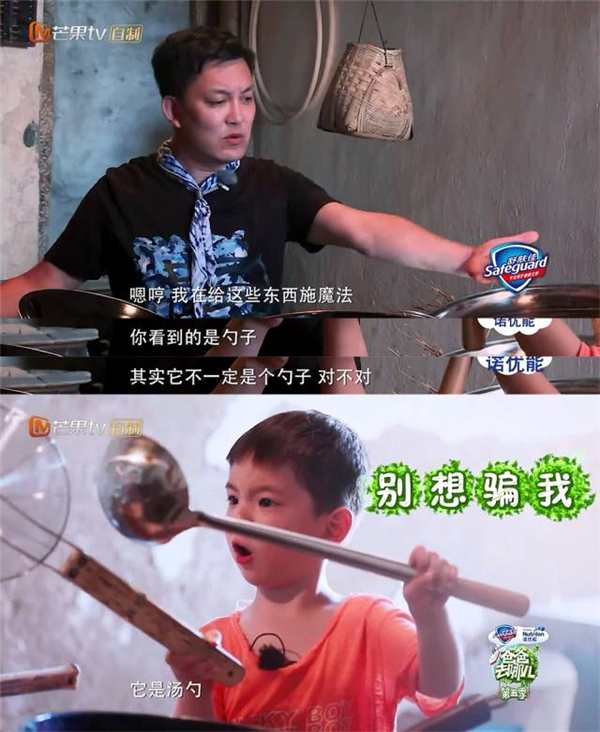 引领右脑