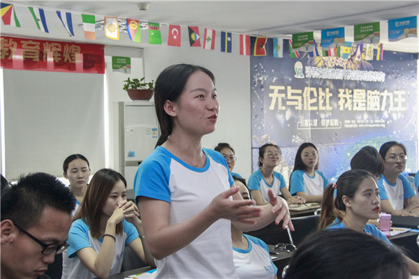 张楠老师深入的讲解引领右脑快速记忆课程