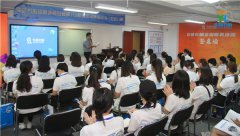 引领右脑第113期幼儿部讲师培训开班