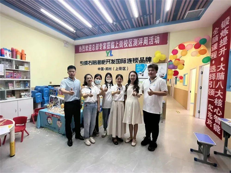 引领右脑总部专家测评团