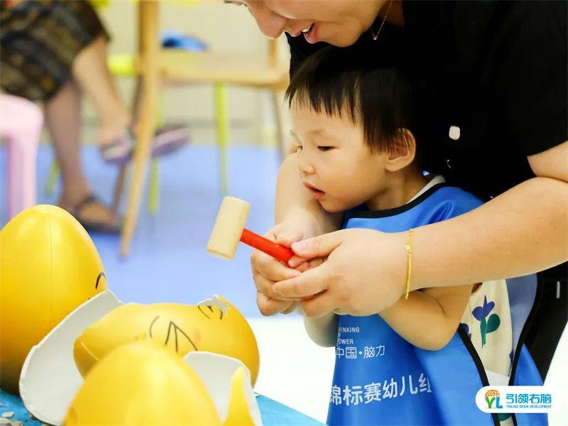 引领右脑脑力锦标赛 引领右脑脑力锦标赛
