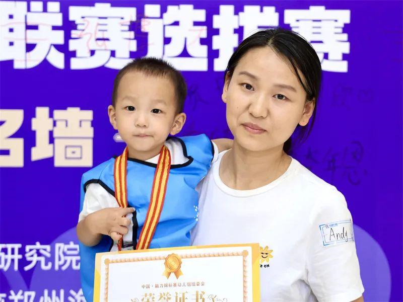 引领右脑脑力锦标赛 引领右脑脑力锦标赛