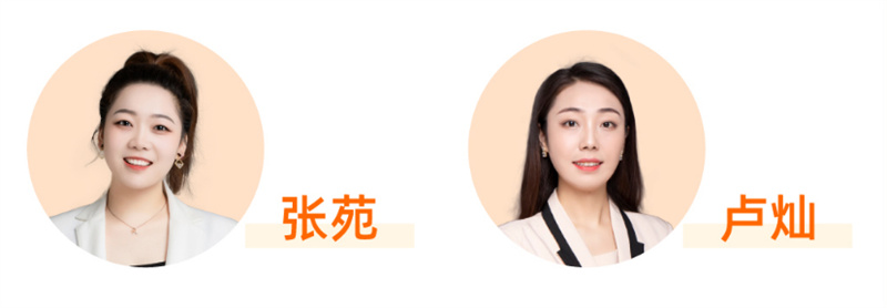 引领右脑机灵鬼96系列2024第1期师资培训 引领右脑机灵鬼96系列2024第1期师资培训
